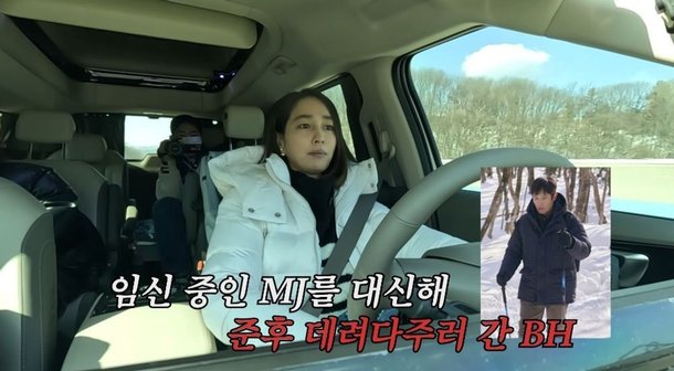 이민정 "♥이병헌, 둘째 임신 중 나 대신…미안해서 식은땀 났다" [종합]