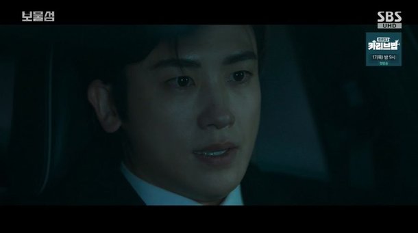 우현 치매 폭로한 허준호, 긴급체포→실종…박형식과 사라졌다 (보물섬) [종합]