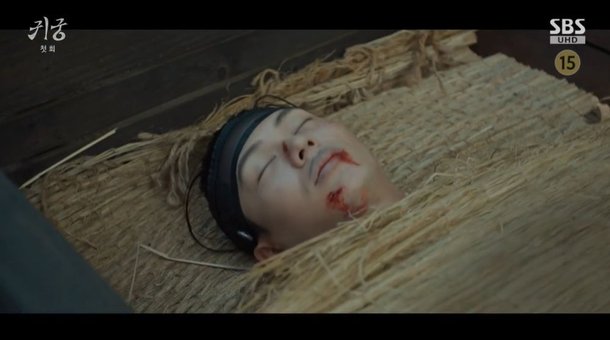 육성재, 첫 회부터 살해당해…이무기 김영광이 빙의 김지연, 넌 내 것 (귀궁) [종합]