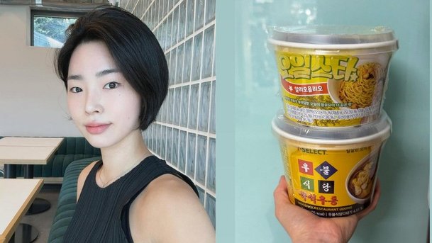 &apos;이장우♥&apos; 조혜원, 결혼 전부터 &apos;내조여신&apos; 등극…여전히 달달하네 [RE:스타]