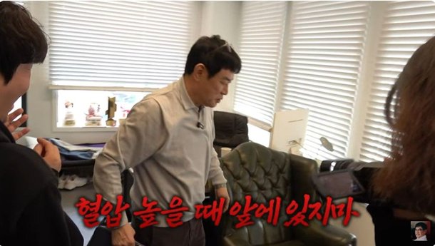 &apos;건강 이상설&apos; 이경규, 생각보다 심각한 건강 상태…딸 이예림 어쩌나 [RE:뷰]