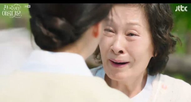 김혜자, 손석구 떠나 어머니와 재회…불륜녀가 낳은 아이였다 반전 (&apos;천국보다&apos;)[종합]