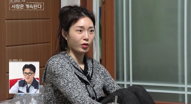 &apos;나솔사계&apos; 장미, 결국 사과 방송 보며 거울 치료, 미성숙한 행동