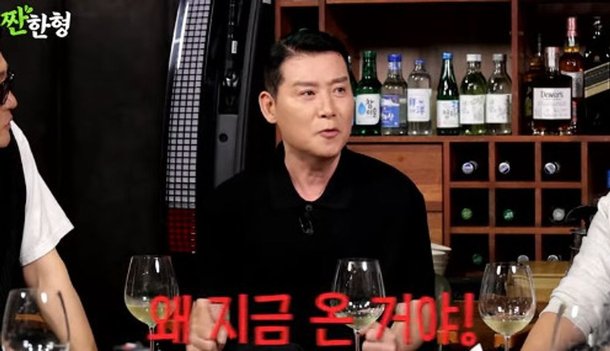 이현우, 도 넘은 스토커 팬에 식겁했던 사연 집에서 母와 과일 먹고 있어 [RE:뷰]