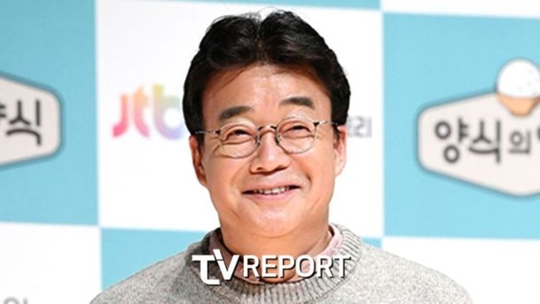 &apos;방송 중단&apos; 백종원, 예능 3편 찍었는데 모자이크 요청 쇄도…신뢰 바닥 찍었다 [리폿-트]