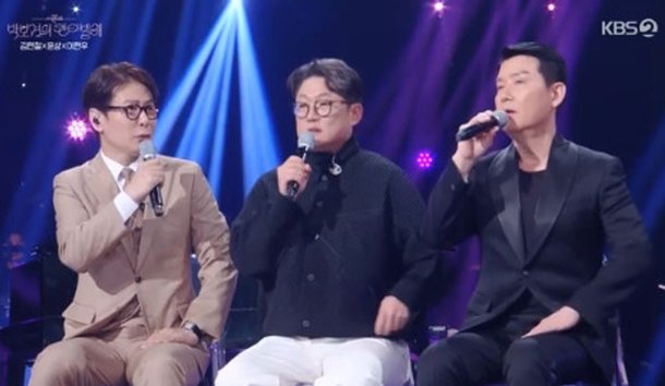 윤상X이현우X김현철, 리즈시절 소환 박보검 나이에 노총각 소리 들어 (&apos;칸타빌레&apos;)