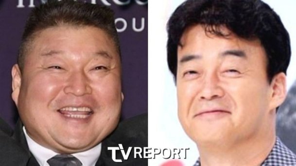 강호동, 백종원이 만든 음식 먹고 당황…이수근도 눈치만 봤다