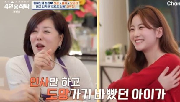 기사 이미지