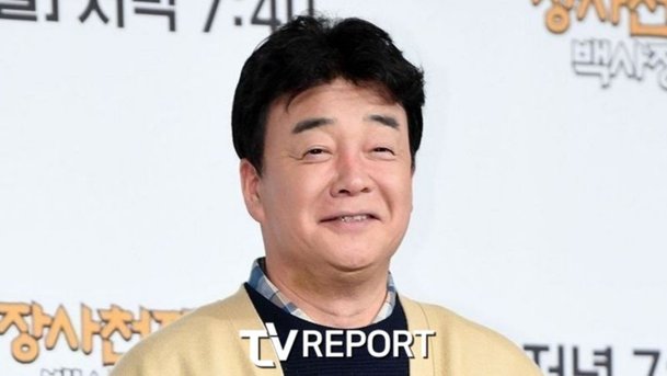 예산군, &apos;백종원 논란&apos;에도…홍보대사 해촉 계획 없어