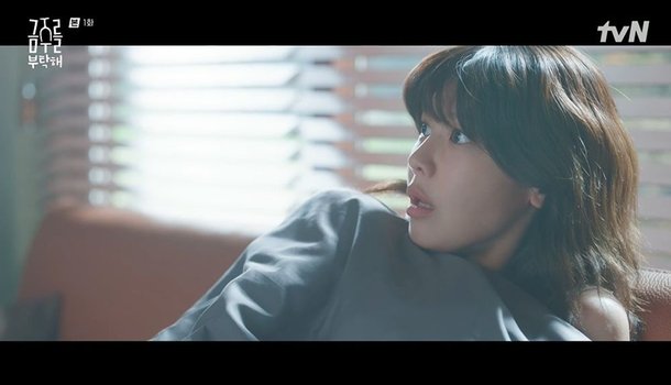 &apos;첫방&apos; 최수영, 파혼 이유 따로 있었다…금주 압박 속 공명과 재회 (&apos;금주를 부탁해&apos;) [종합]