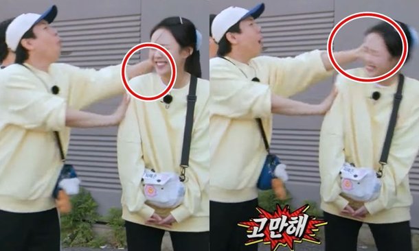 지예은 머리를 퍽퍽…&apos;런닝맨&apos; 속 양세찬의 나쁜 손버릇 [리폿-트]