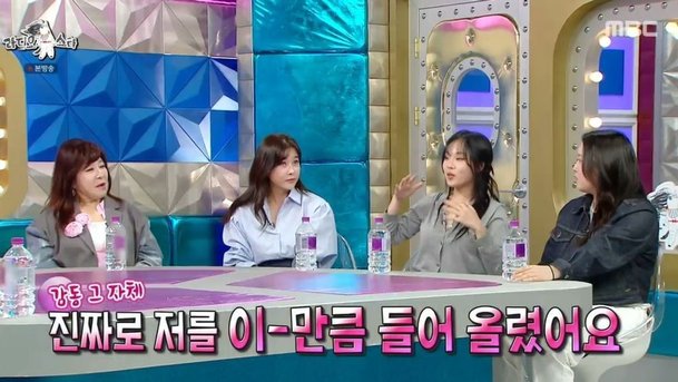 기사 이미지