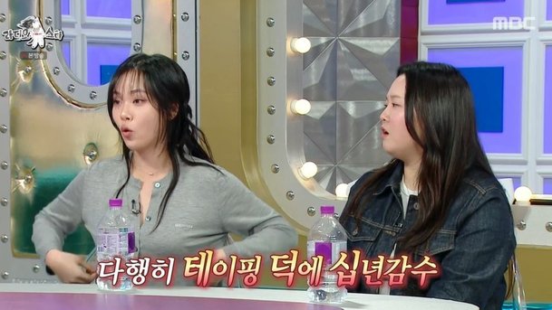 기사 이미지