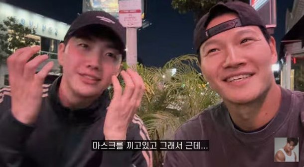 강훈, 김종국과 美 NBA 경기 직관에 감격 버킷리스트 이뤄 [RE:뷰]