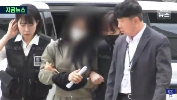 손흥민 협박녀, 흉악범 취급?…얼굴도 못 가린 채 출석 [리폿-트]