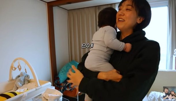 &apos;강재준♥&apos; 이은형, &apos;엄마&apos; 소리 듣고 울컥 생후 275일차에 처음…눈물 나 [RE:뷰]
