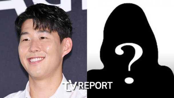 손흥민 협박女, 임신+낙태=사실…조작된 초음파 사진이라더니?