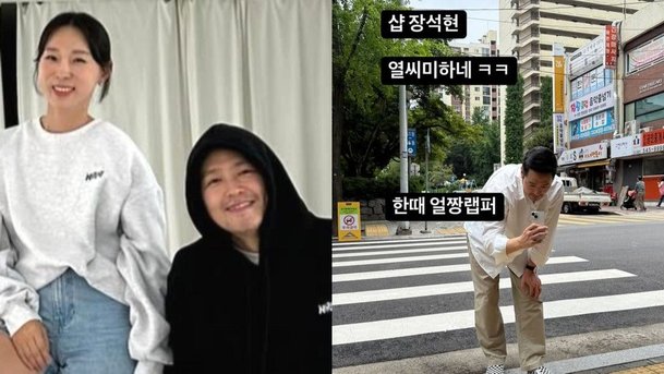 이지혜, 방송 활동 안 하는 멤버 위해…&apos;샵&apos; 장석현과 의류 사업 시동 [RE:스타]