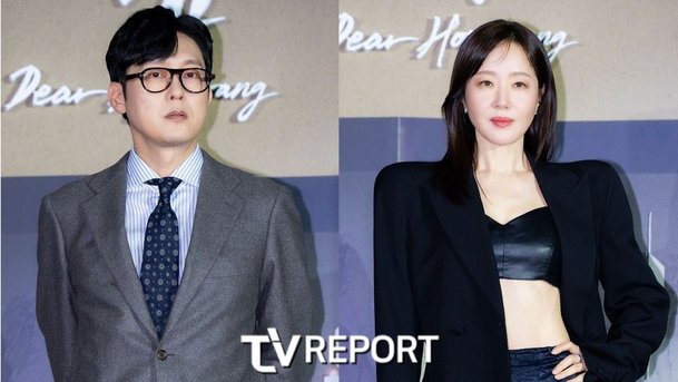 엄지원, 박병은과 &apos;핑크빛 동거♥&apos; 확산…우리 지금 동고동락 중 [RE:뷰]