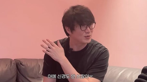 성시경, 패션에 눈떴다 내 모습 흉해…이젠 아무도 날 신경 안 써 [RE:뷰]