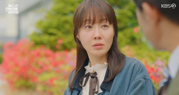광숙씨, 라고 불렀다… 안재욱♥엄지원, 오늘부터 1일→김동완에 들킬 뻔 (&apos;독수리&apos;)[종합]