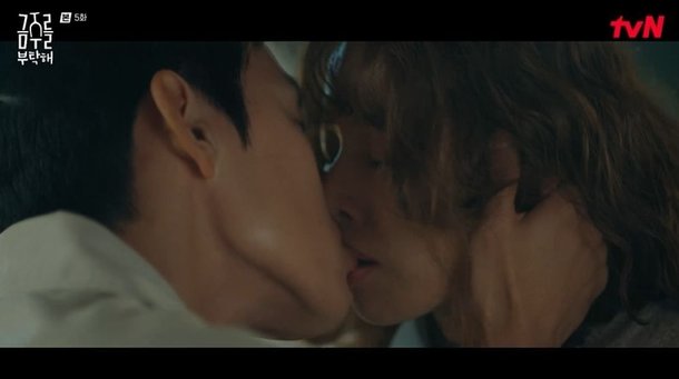 조윤희, 애 둘 딸린 이혼녀에 발끈…강형석=남친이라 소개 후 뽀뽀까지 (&apos;금주를 부탁해&apos;)