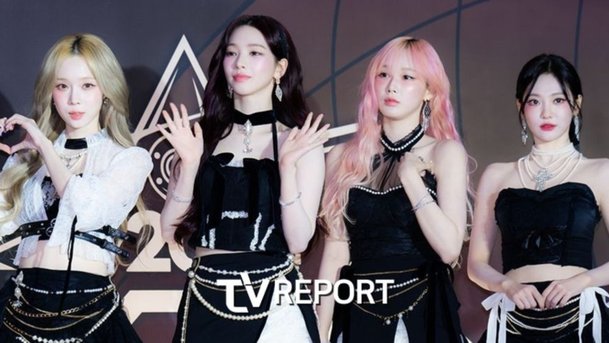 카리나·윈터, &apos;웃참 실패&apos; 소감 논란…간절함 전혀 없어 보여