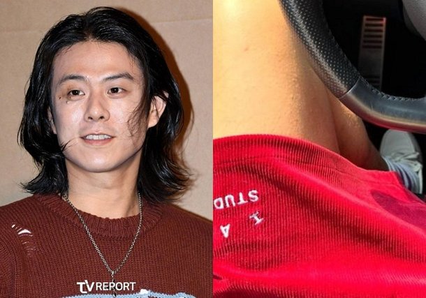 빈지노, 졸지에 &apos;내란래퍼&apos; 됐다…세계 뻘건디의 날 [RE:스타]