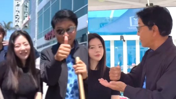SM 떠난 써니, 삼촌 이수만 후계자 수업 받나…여전한 &apos;나무 심기&apos;