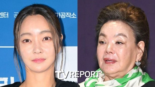 서효림, 故 김수미와 불화 고백…말 없이 친정과 여행 서운해 (&apos;연애의 참견&apos;)