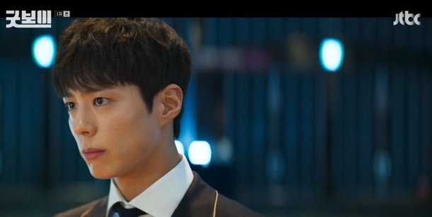 &apos;첫방&apos; 박보검, 약물 스캔들로 나락→특채 경찰로 새인생 (&apos;굿보이&apos;)[종합]
