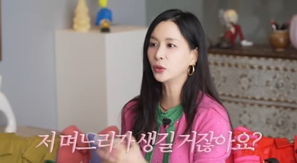 고소영 30년 된 빈티지 명품들 소장 중, 미래 며느리가 &apos;예쁜 짓&apos; 하면 물려줄 것 [RE:뷰]
