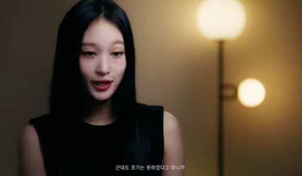 &apos;신세계 회장 장녀&apos; 애니 가수 반대하던 母 정유경 설득…이 길에 진심, 간절했다