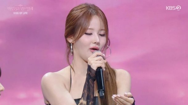 &apos;심신 딸&apos; 벨, 박보검에 돌직구 고백 엄마가 사윗감으로 점찍어 (&apos;칸타빌레&apos;)