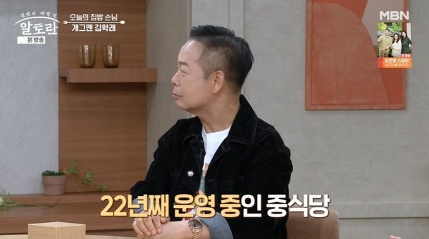 기사 이미지