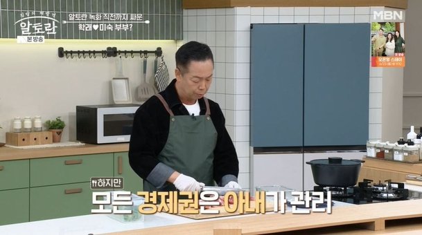 기사 이미지