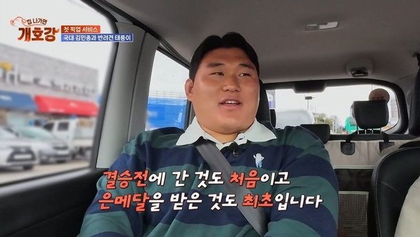 기사 이미지