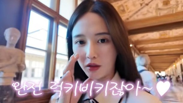 남보라, 럭셔리 신혼여행 젠데이아도 묵었던 숙소…중세시대 온 듯 [RE:뷰]