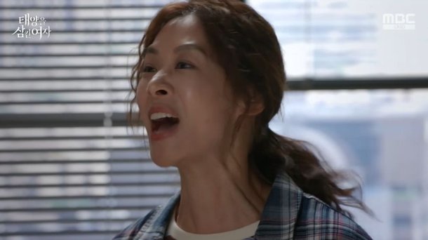 얼마면 되냐고? 장신영, 딸 폭행한 진범 찾았다…윤아정에 격분 (&apos;태양을 삼킨 여자&apos;) [종합]