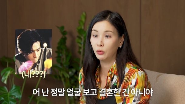 고소영 ♥장동건 외모 아닌 성격 보고 결혼…여행서 따로 놀아 [RE:뷰]