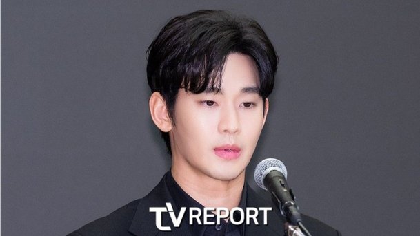 &apos;73억 손배소&apos; 김수현, 자신감 넘치는 태도…진실 드러날 것