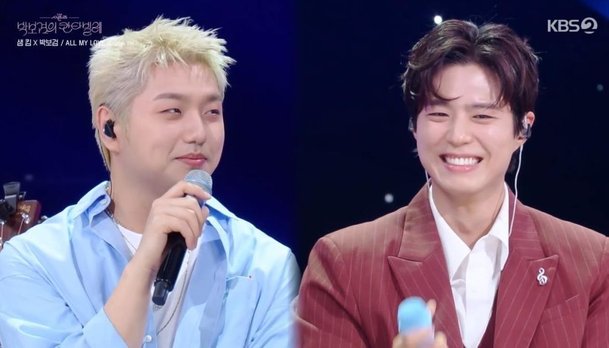 샘킴, 박보검 미담 공개하며 울컥 공백기에도 한번도 안 빠지고 챙겨 (&apos;칸타빌레&apos;)