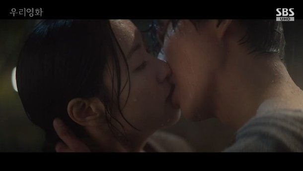 남궁민, 전여빈 빗속 입맞춤에 키스로 화답…이용하라면서요 (&apos;우리영화&apos;) [종합]