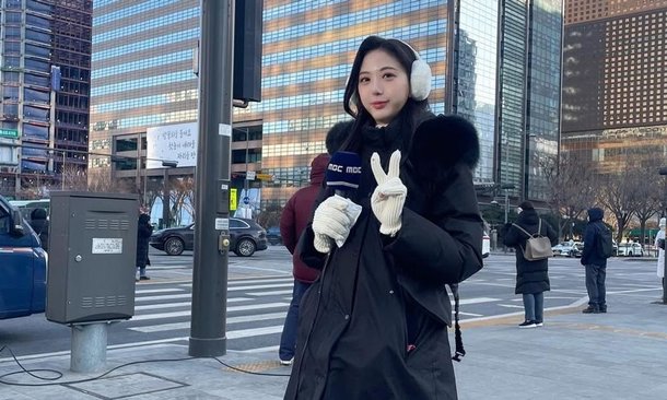 The 1st Anniversary of Anna Oh's Passing... Updates on the Meteorologist with 'Bullying Allegations' [Report]