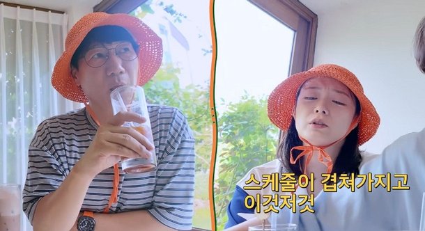 jeon so -min、深刻な健康…私もJi seokjinについて心配していました [RE:뷰] ：ネイトエンターテインメント