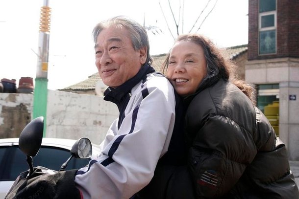 연예 뉴스 캡처 이미지