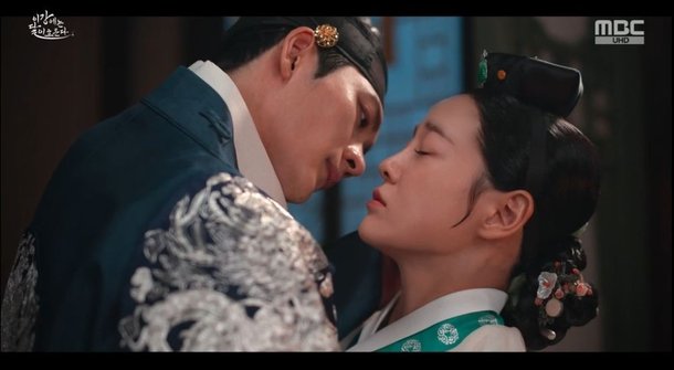 부보상 김세정의 후궁 신분 상승, 그리고 강태오와의 부부 인연