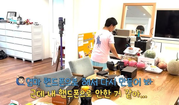 2026년 8월 황정음이 공개한 가족 일상 사진