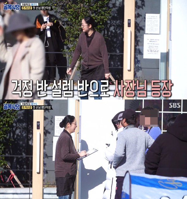 포방터카페 이미지
