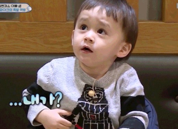 가위바위보환경 이미지